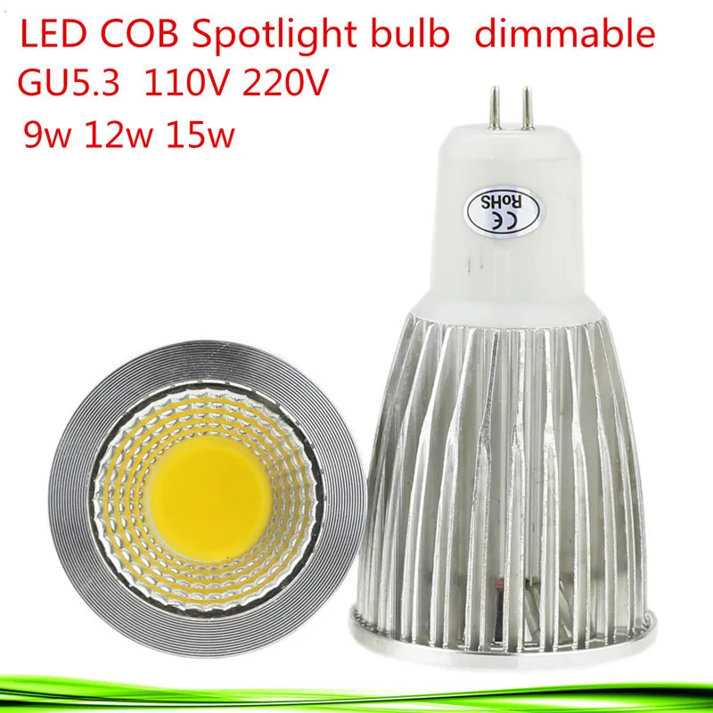 

Dfiolk Светодиодные лампы GU5.3 теплый/холодный белый 9/12/15Вт