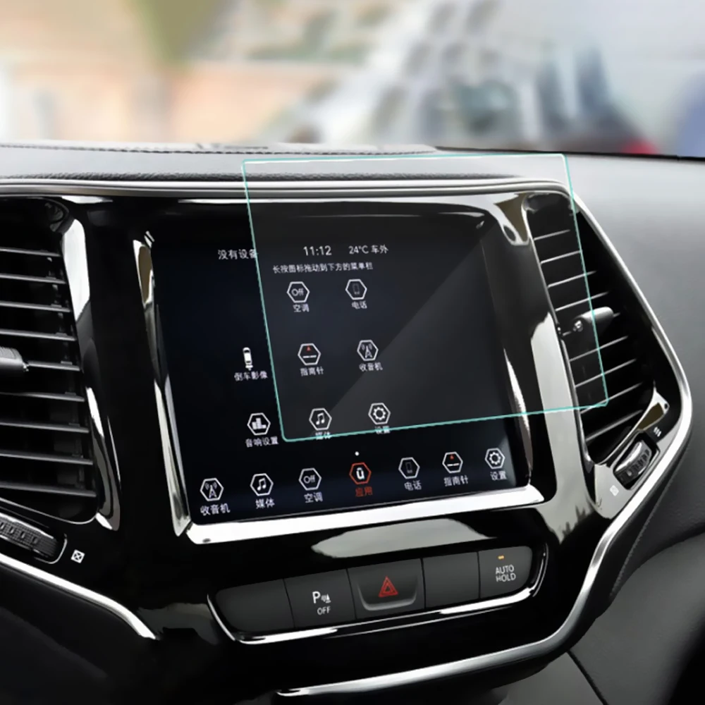 for jeep compass grand cherokee renegade 2016 2019 car navigation film gps monitor screen protector protective film accessories free global shipping