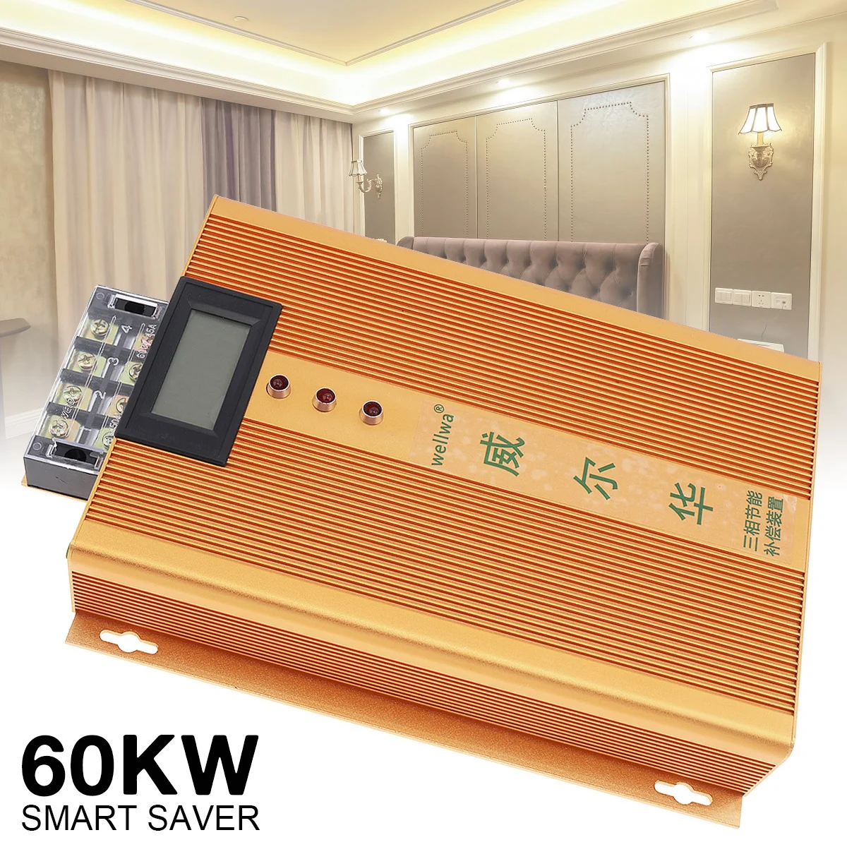 

AC 90 - 450V 60KW Industrial Three Phase Intelligent Electricity Saving Box with LED Display Independent Fuse for 380V Electric