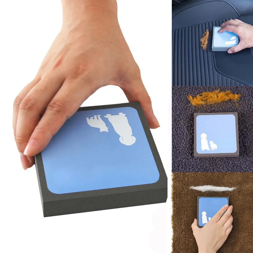 Щетка для уборки шерсти питомца щетка волос из пенопласта дивана Ковров собак