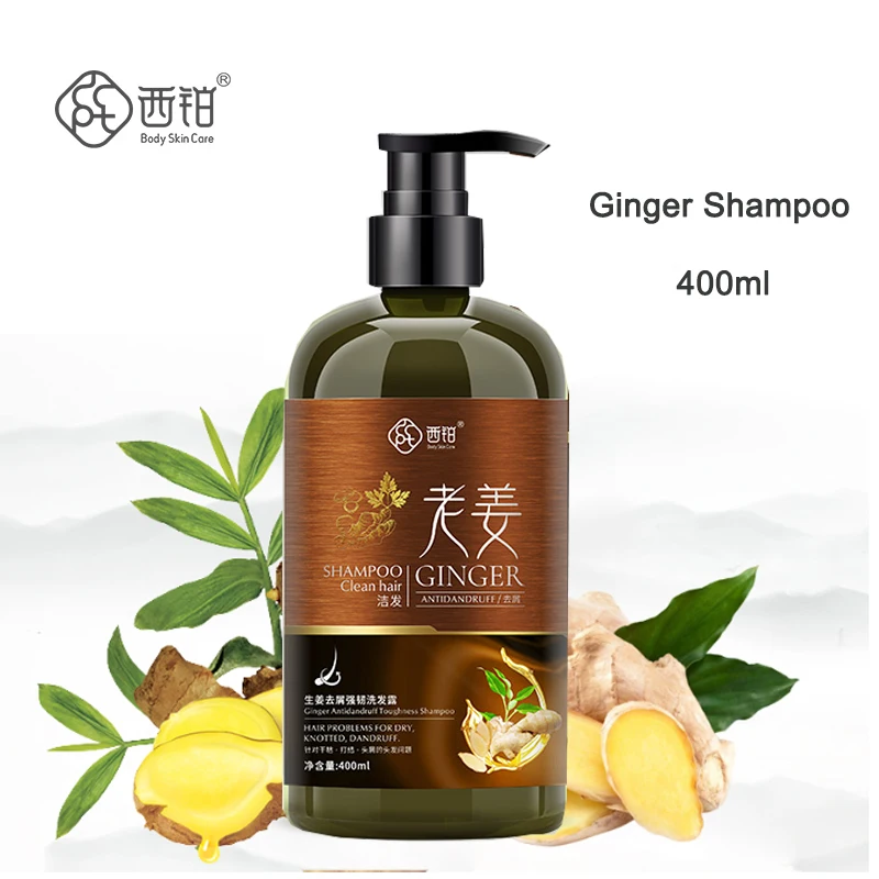 Шампунь для роста волос имбиря против перхоти контроль жирности питание