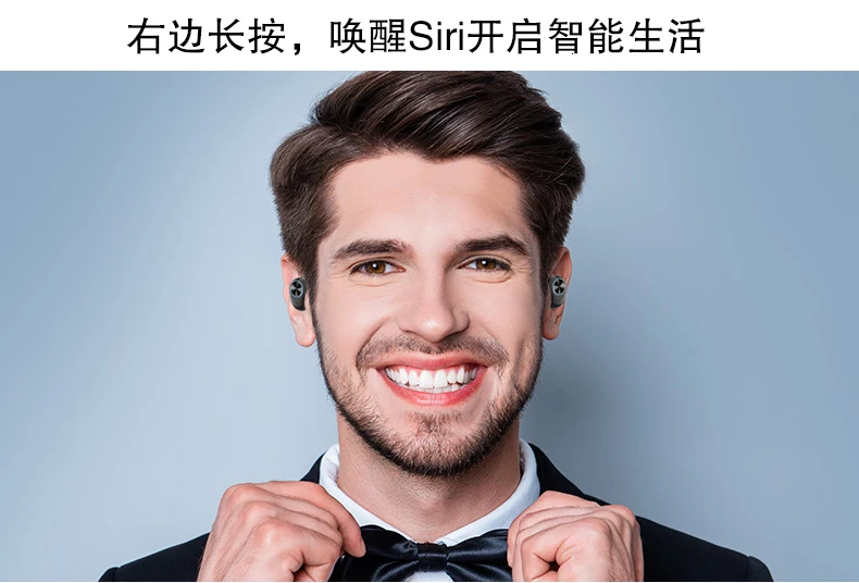 Yinyoo A14 Bluetooth 5,0 TWS Беспроводные водонепроницаемые наушники-вкладыши Bluetooth с шумоподавлением