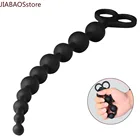 Маленькие анальные шарики секс-игрушки для взрослых для мужчин массажер простаты для пар начинающих Анальная пробка продукт силиконовый мягкий хвост для начинающих