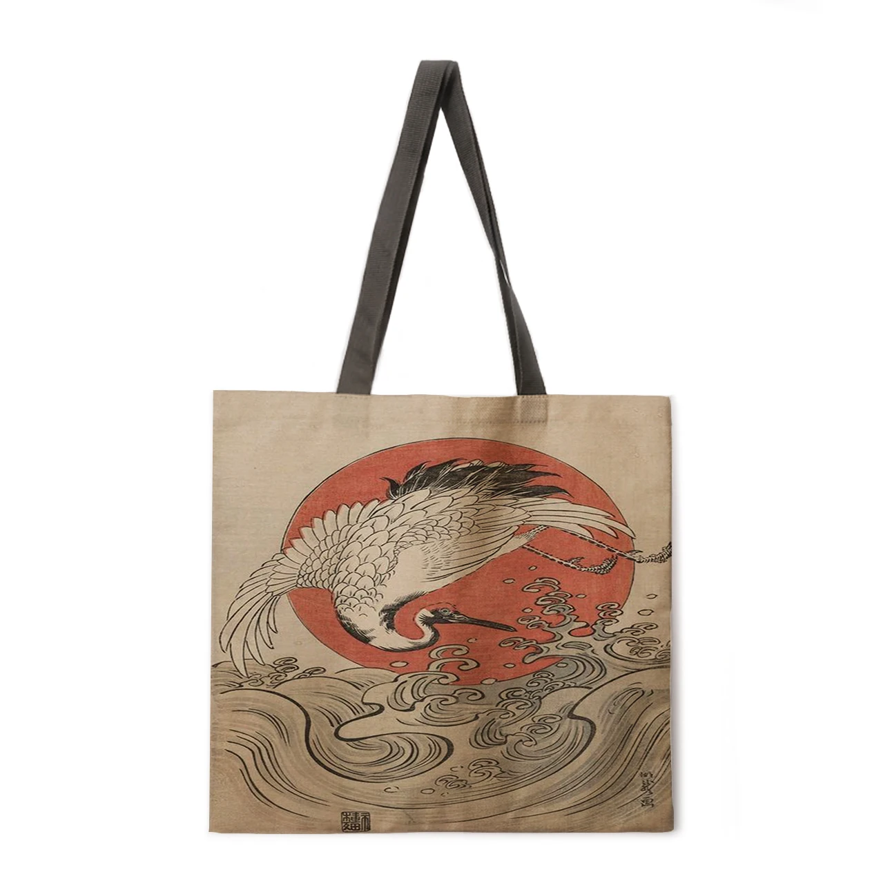 

Landscape Ukiyo-e Linen Tote Bag Ladies Tote Bag Fashion Handbag Large Capacity Shopping Tote Bag