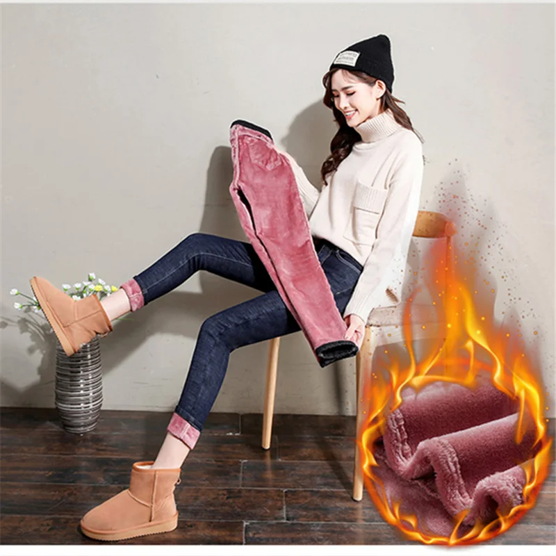 Новые зимние плотные флисовые джинсы для женщин облегающие бархатные теплые