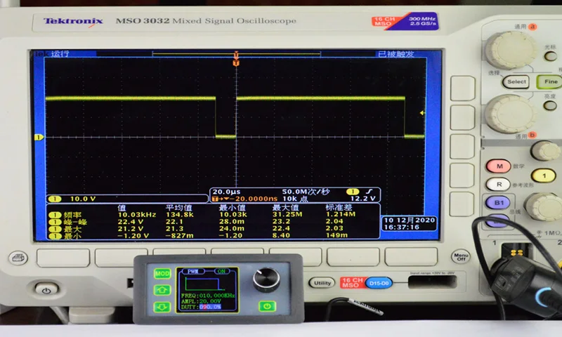PWM Генератор импульсных сигналов 4-20 мА 2-10 в источник питания сигнала