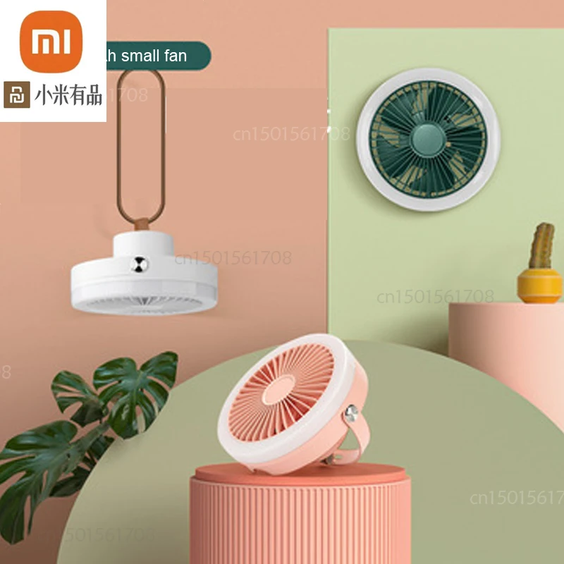 

xiaomi Multi-purpose ceiling fan 4000mAh remote control outdoor portable night light fill light household hanging small fan