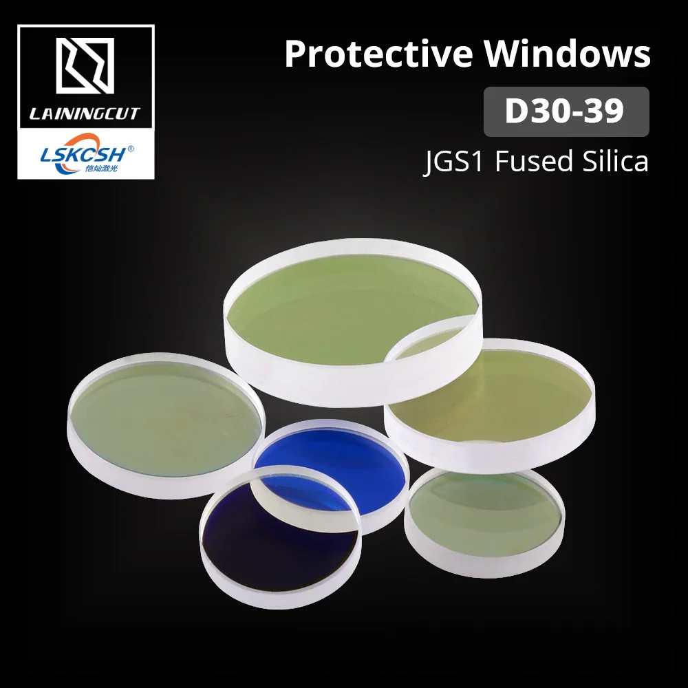 LSKCSH Лазерная Защитная линза из стекловолокна Windows JGS1 плавленый кварцевый