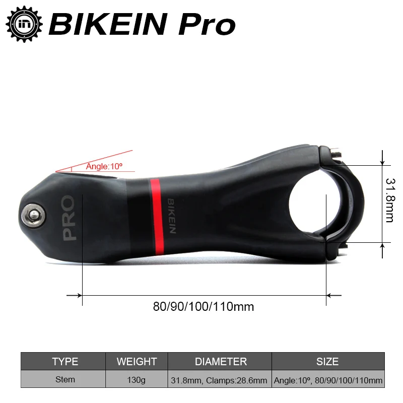 BIKEIN PRO Серия горный шоссейный велосипед Полный UD углеродный 80/90/100/110 мм матовый