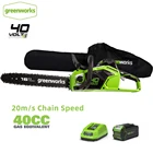 Профессиональная бензопила Greenworks, 40 в, 16 бесколлекторный электродвигатель дюйм, 20 мс, Protictive Carring Bag, обновленная модель CS40L20