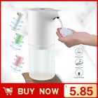 Автоматический диспенсер для мыла для ванной, дезинфицирующее средство для рук, Бесконтактный пенообразователь, USB-зарядка, инфракрасный датчик для мытья рук