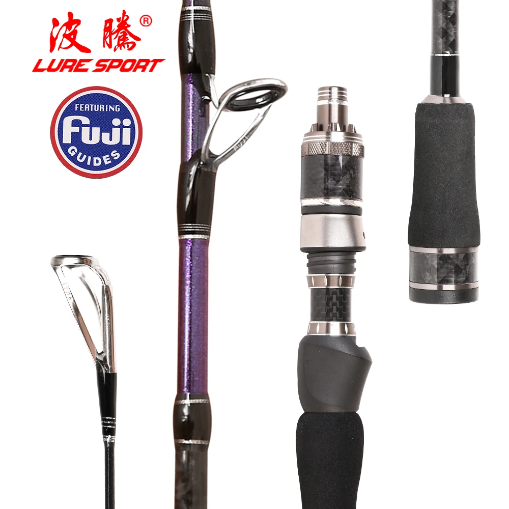 LureSport твердый карбоновый медленный джигггинг 1.9m Toray X Крест перламутровый голубой