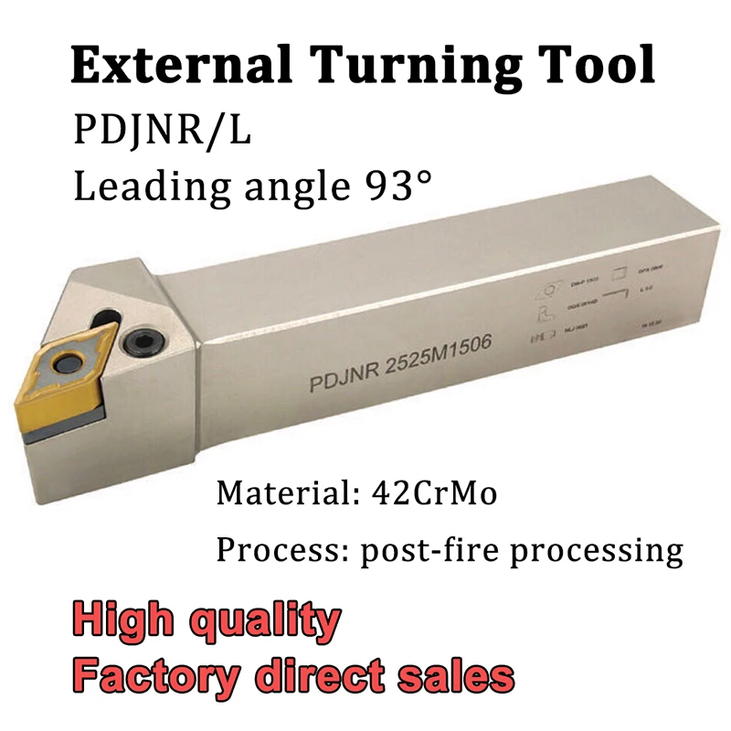 

PDJNR2020K15 PDJNR2525M15 PDJNL External Turning Tool Holder CNC Lathe Cutter Tools For Carbide Inserts DNMG1504 DNMG1506 DNMG