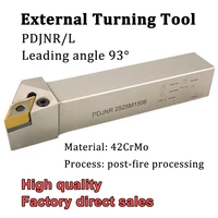 pdjnr2020k15 pdjnr 2525m15 pdjnl external turning tool holder cnc lathe cutter tools for carbide inserts dnmg1504 dnmg1506 dnmg