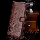 Чехол для ZTE Blade A51 Lite Red Magic 6R X1 Nubia Z11 Mini, мягкий ультратонкий противоударный защитный чехол