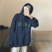 autumn 2021 heavy thick embroidered letter hooded hoodies sweater women loose oversize casual femmes dropsleeve sweetshirts