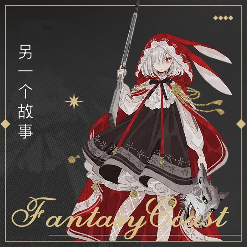 Сказочная история девушки Васи ежедневник Маскировочная лента клейкая DIY