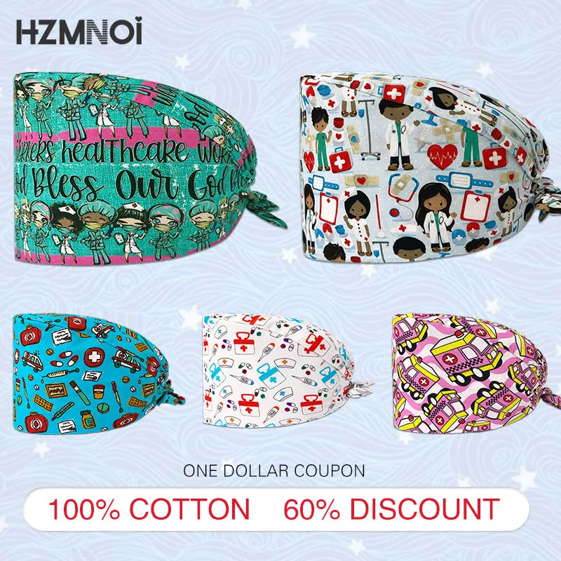 

Шапка с мультяшным принтом для медсестер, регулируемая шапка с эффектом впитывания пота для стоматолога, салона красоты, зоомагазина