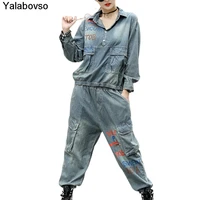 streetwear fashion brand letter hip hop guochao loose ins top 2022 spring and autumn design korean cowboy suit female yalabovso