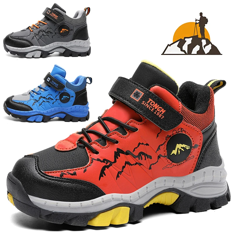 

Boys Outdoor Hiking Shoes Non-slip Wear-resistant Casual Shoes New Fashion Lace-up Low-top Sneakers High-quality Single Shoes