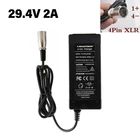 Зарядное устройство 2 а 29,4 в для литиевых аккумуляторов 24 В 25,2 в 25,9 в 7S, 29,4 в, зарядка для электровелосипеда, 4-контактный разъем XLR line