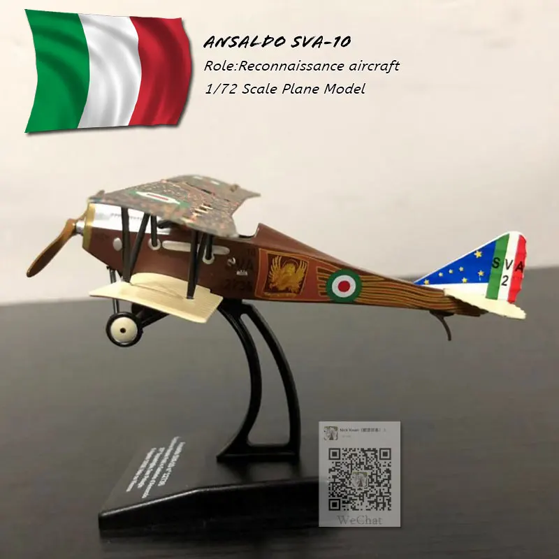 ITALERI масштаб 1/72 военная модель игрушки Италия|Вертолеты самолеты корабли