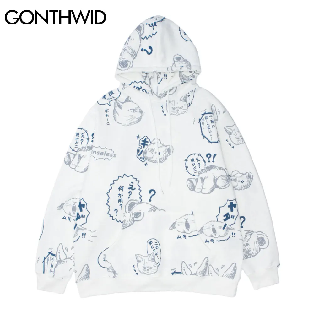 

Hoodies & Sweatshirts