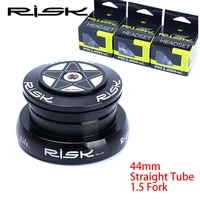 risk dual use bicycle headset external bearing bike headset 44cm for 1 5 taper pipe fork or 26 5mm straight tube frame
