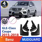 Автомобильный грязезащитный-крыло брызговики для Mercedes Benz GLE Class Coupe C292 2015  2018 2016 Брызговики, аксессуары авто-Товары наклейки