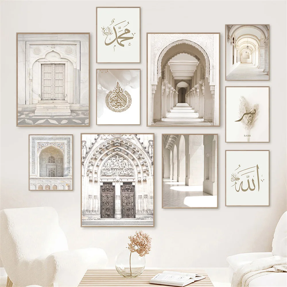 

Исламский бежевый плакат, мечеть, марокканская дверь, настенная живопись, пейзаж, печать на холсте, богемное изображение, Современная гости...