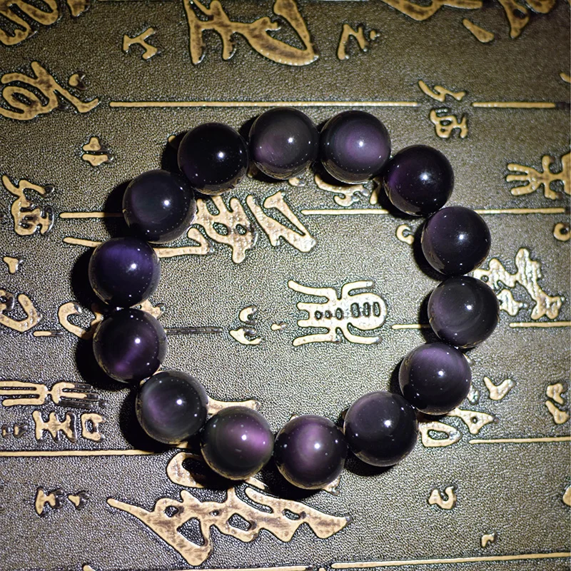 Фиолетовый цвет натуральный обсидиан бусы браслет 8-20 мм фэн шуй кристаллы Strand