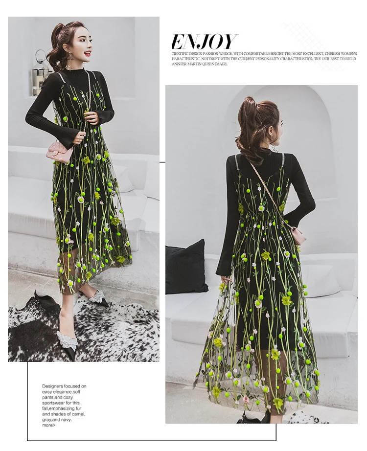 Knitted Dress 2 Piece Set Autumn New Solid Black Sweater Dress and Hairball Appliques Floral embroidery Mesh Sling Dress Sets