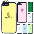 MaiYaCa стаффордширский бультерьер стаффи собака чехол для телефона для iPhone 5 6 7 8 plus 11 pro X XR XS max samsung S7 S8 S9 S10