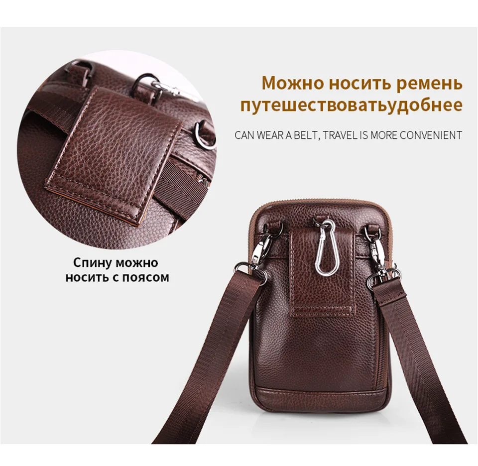 Cobbler Legend натуральная кожа Для мужчин сумка мульти-Функция маленькая сумка на плечо сумка "Почтальон" на ремне сумки в стиле ретро мужской клатч Карманный Кошелек для телефона