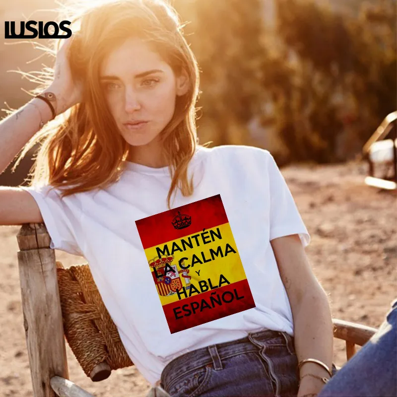 С надписью Keep Calm and Хабла на испанском языке футболки испанский национальный день