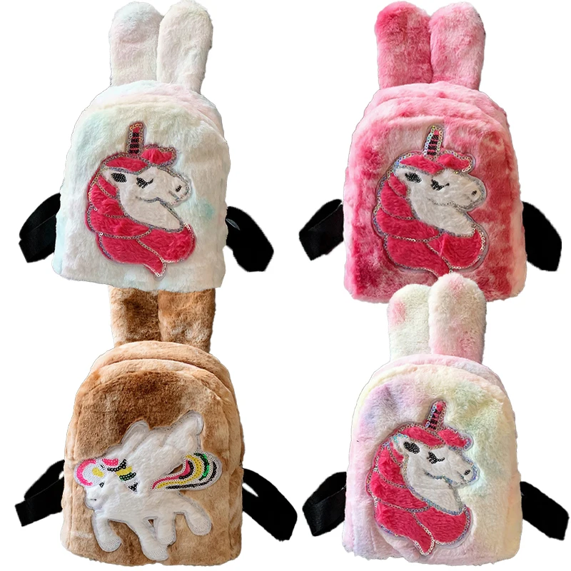 

Милый мультяшный рюкзак 24 см с единорогом, милый плюшевый рюкзак для девочек, рюкзак с кроличьими ушками, Детский Рождественский подарок