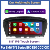 8 8 wireless apple carplay android auto car multimedia touch screen for bmw e60 e90 2003 2012 head unit rear camera ios iphone