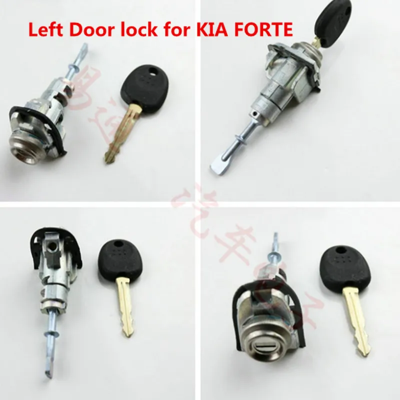 Автомобильный Левый дверной замок цилиндр замка зажигания для KIA K2 K3 K5 Forte CERATO
