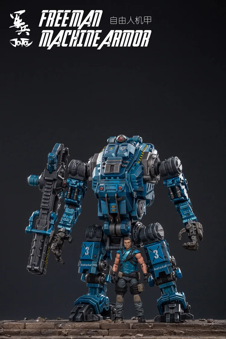 JOYTOY 1:18 фигурка робота фридан машина Броня военный ABS робот модель комплект меха