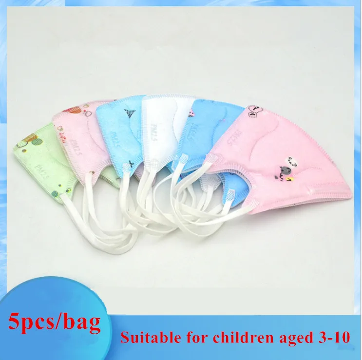 Одноразовая маска для рта детей 5 шт./пакет 3D Противопылевой мультяшный