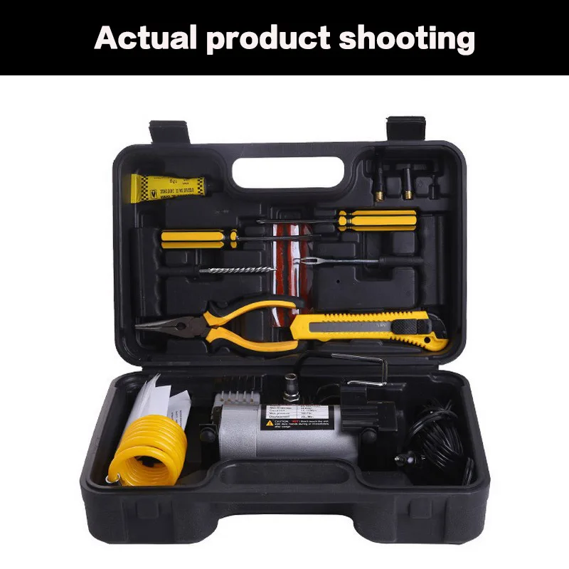 Одноцилиндровый автомобильный насос портативный многофункциональный ящик для