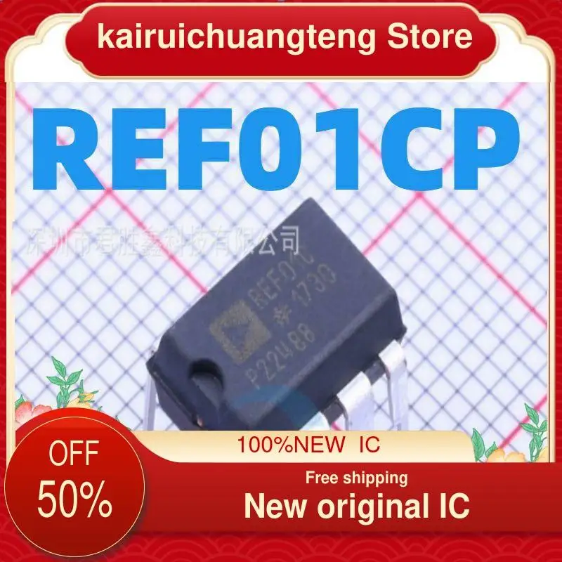

(1PCS) REF01CP REF01C REF01CPZ DIP-8 New original IC