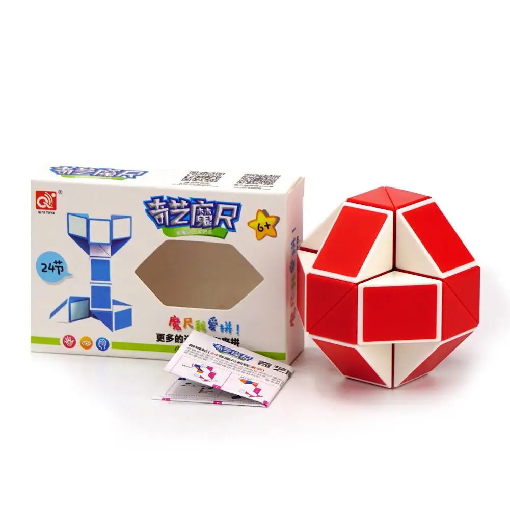 Qiyi 24 сегмента Волшебные кубики змеи эластичные твист трансформируемые детские