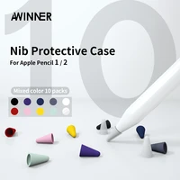 for 10pcs silicone replacement tip case nib protective cover skin for apple pencil 1st 2nd touchscreen stylus pen case