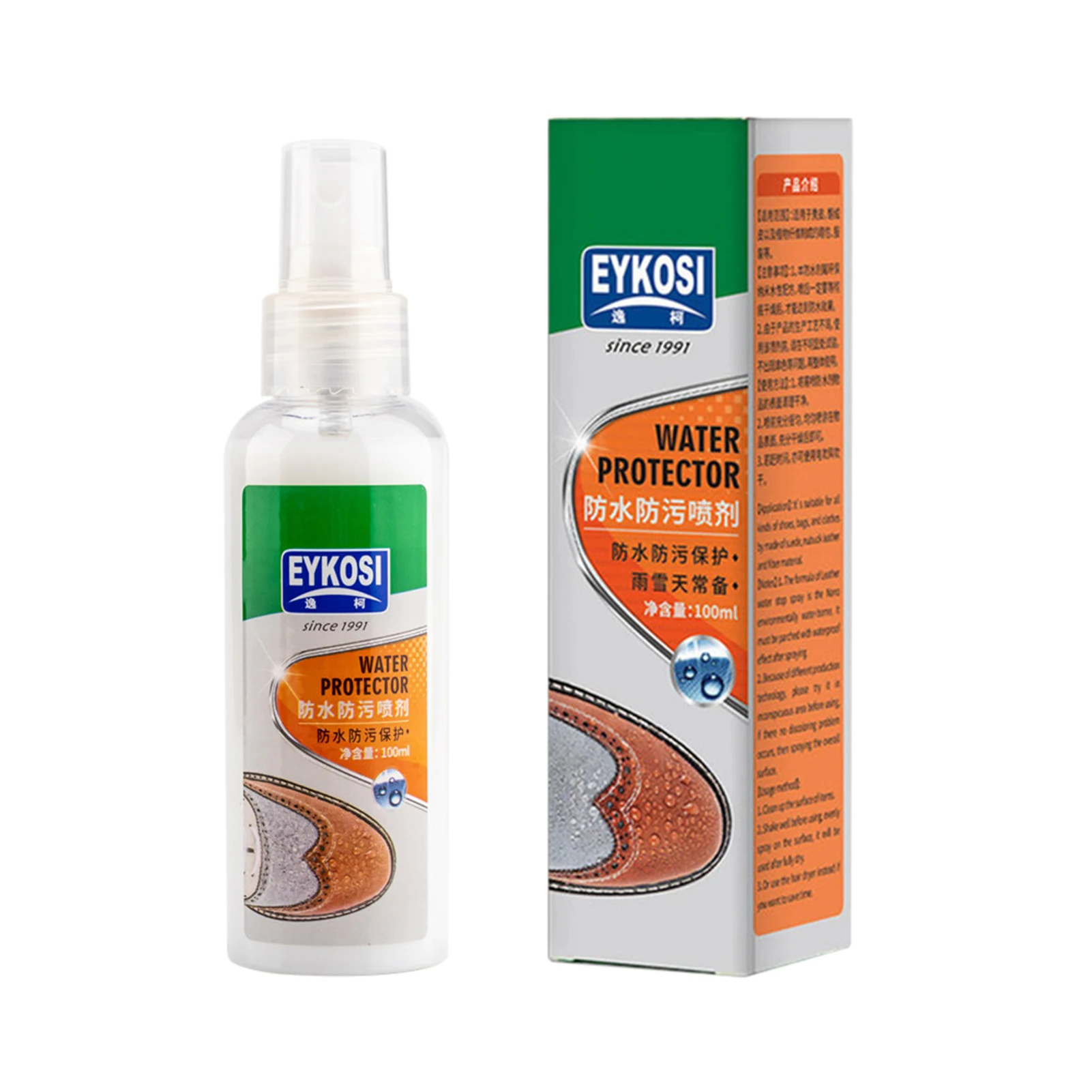 

100ml Universal Hydrophobic Coating Liquid Protection For Shoes Practical Stain Repellent Odorless Non Toxic Waterproof Spray