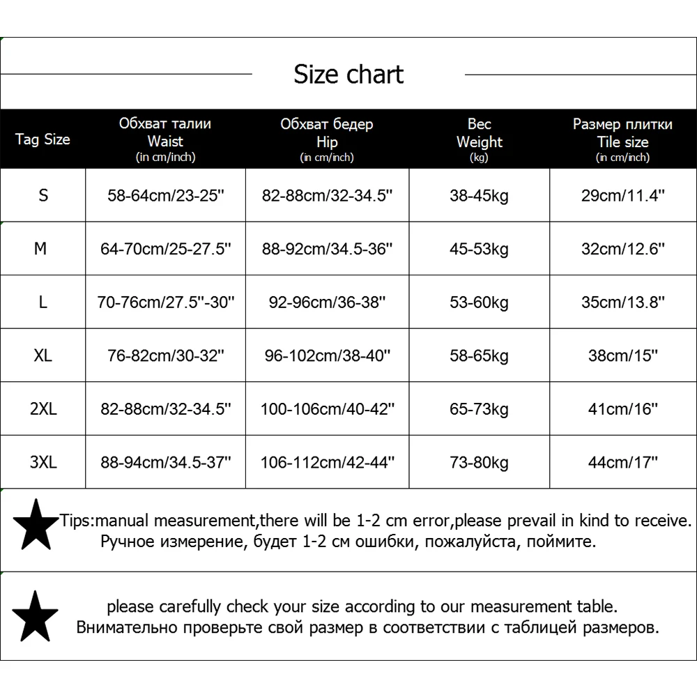 Женский тренировочный костюм с высокой талией Корректирующее белье сексуальные