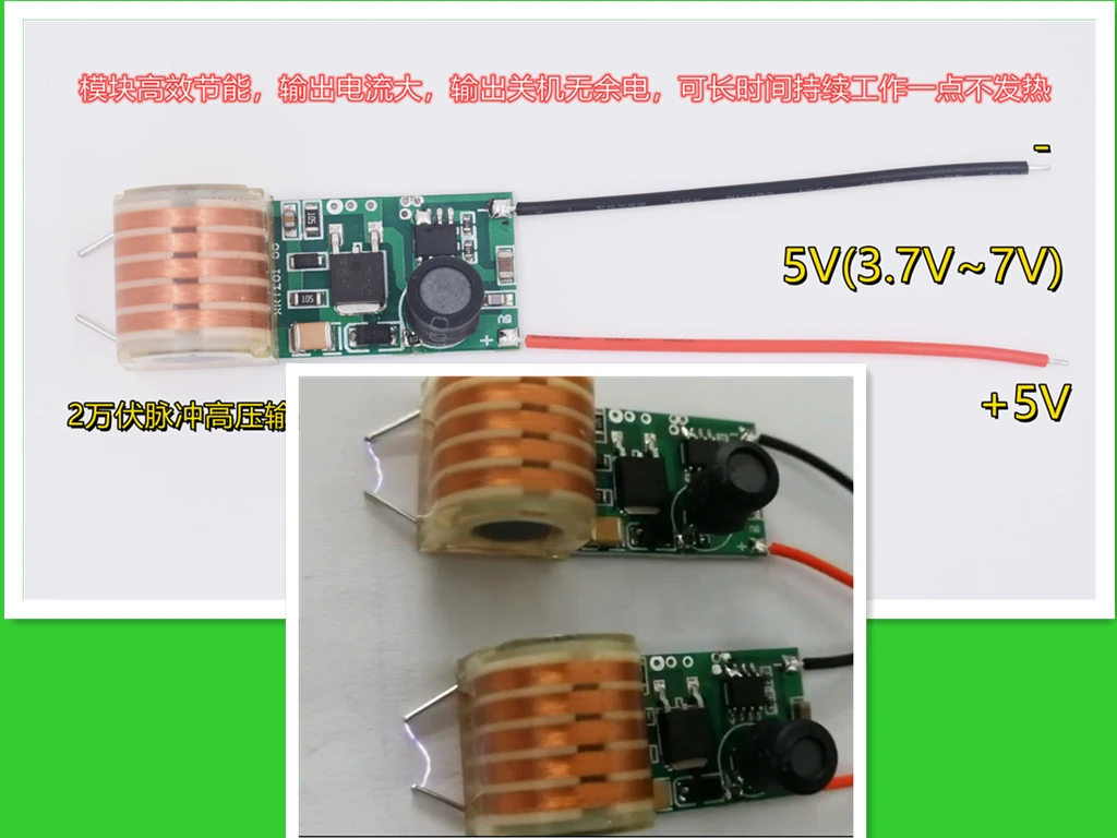 

2Pcs 20 Thousand Volt Pulse High Voltage Module High Power Boost Module for Circuit Diagram XKT201-07