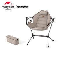 naturehike 2021 outdoor camping hike chair folding rocking chair portable folding rocking recliner leisure camping beach chair