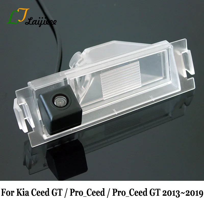 Камера заднего вида для Kia Ceed GT Pro JD 2013 2014 2015 2016 2017 2018/HD с функцией ночного видения |