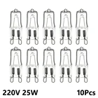Галогенная лампа G9, 25 Вт, 10 шт., освесветильник для помещений, супер яркий теплый белый свет для каждой лампы, настенные лампы, прозрачное стекло, 220 В, 2900 к